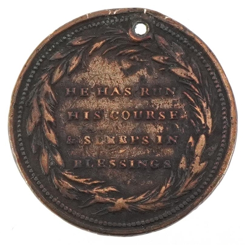 698 - George III bronze commemorative medal, He who has run his course.......