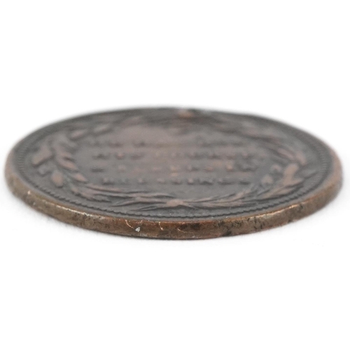 698 - George III bronze commemorative medal, He who has run his course.......