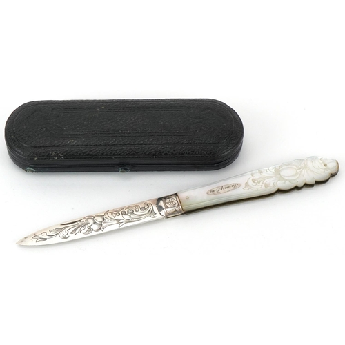47 - Martin, Hall & Co, Victorian mother of pearl flanked silver folding fruit knife having floral engrav... 