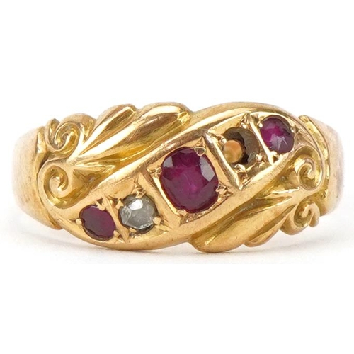 2142 - Victorian 18ct gold pink spinel and diamond crossover ring with ornate setting, Birmingham 1863, siz... 