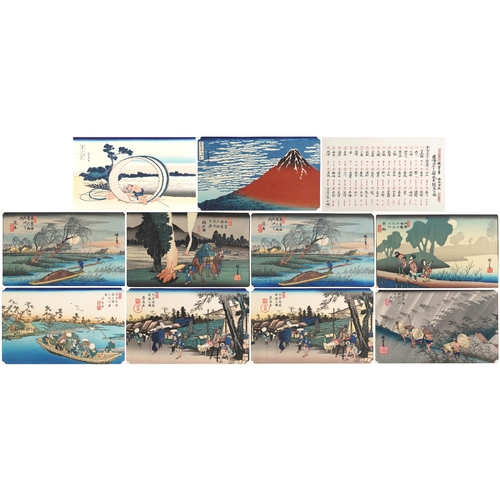 124 - Ten Japanese woodblock prints housed in a gilt folder with artists signature, each mounted, each 34c... 