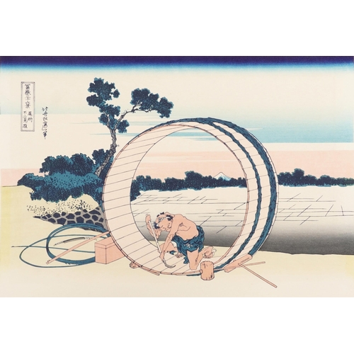 124 - Ten Japanese woodblock prints housed in a gilt folder with artists signature, each mounted, each 34c... 