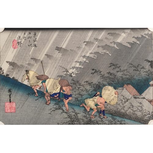 124 - Ten Japanese woodblock prints housed in a gilt folder with artists signature, each mounted, each 34c... 