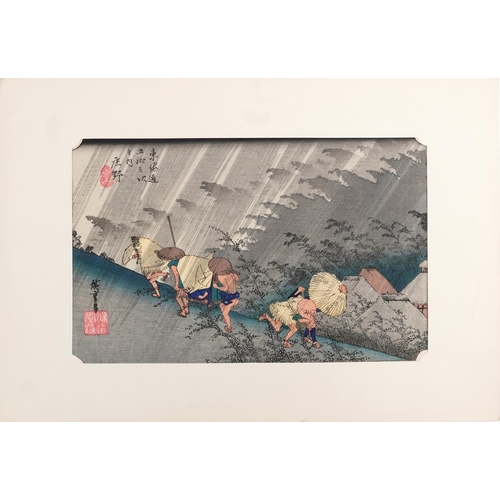 124 - Ten Japanese woodblock prints housed in a gilt folder with artists signature, each mounted, each 34c... 