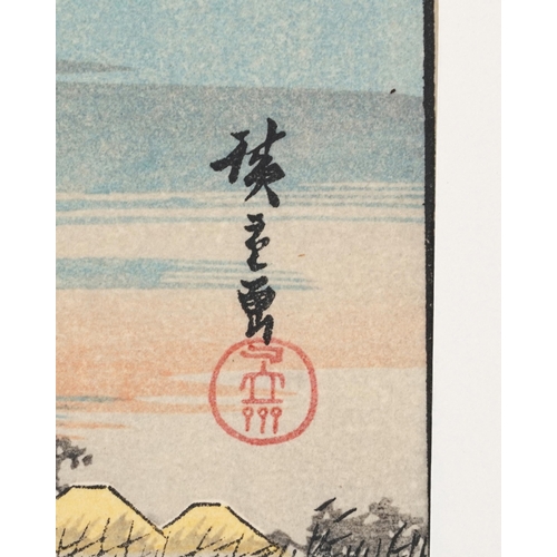 124 - Ten Japanese woodblock prints housed in a gilt folder with artists signature, each mounted, each 34c... 