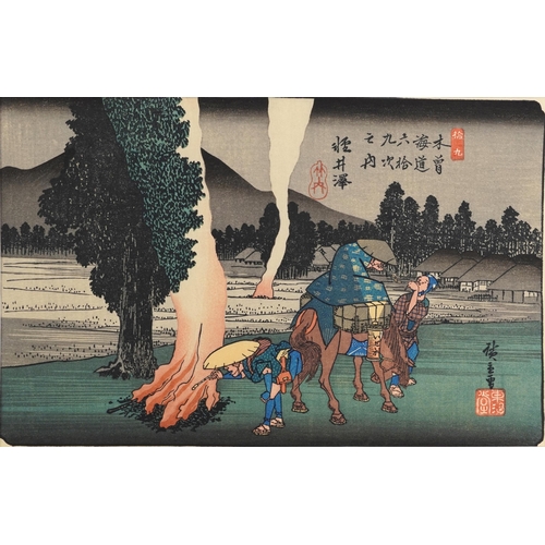 124 - Ten Japanese woodblock prints housed in a gilt folder with artists signature, each mounted, each 34c... 