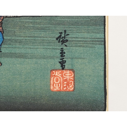 124 - Ten Japanese woodblock prints housed in a gilt folder with artists signature, each mounted, each 34c... 