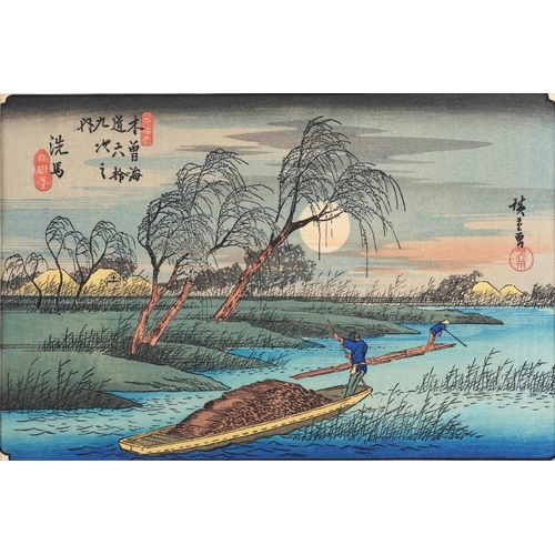 124 - Ten Japanese woodblock prints housed in a gilt folder with artists signature, each mounted, each 34c... 