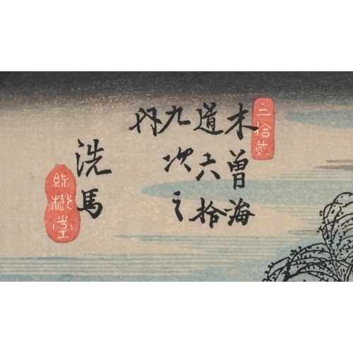 124 - Ten Japanese woodblock prints housed in a gilt folder with artists signature, each mounted, each 34c... 