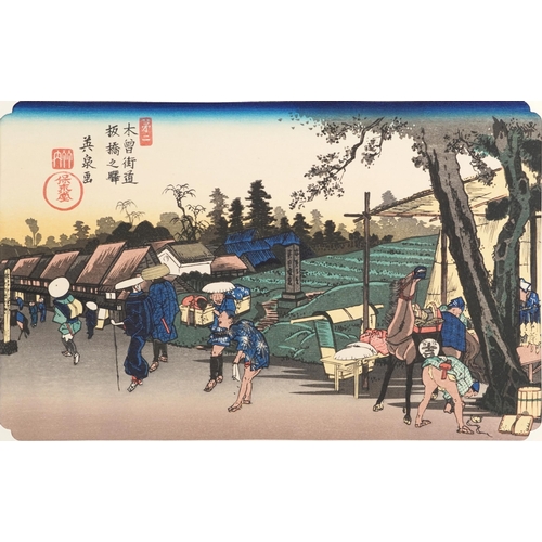 124 - Ten Japanese woodblock prints housed in a gilt folder with artists signature, each mounted, each 34c... 