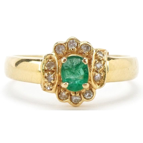 2063 - 18ct gold emerald and diamond cluster ring, size N/O, 3.2g