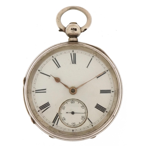 2371 - Victorian gentlemen's silver open face key wind pocket watch with key having enamelled and subsidiar... 