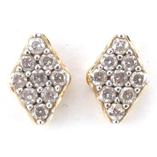 2480 - Pair of 10ct gold diamond marquis stud earrings, each 8.0mm high, total 1.1g