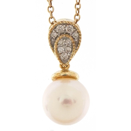 2160 - 9ct gold cultured pearl and diamond pendant on a 9ct gold necklace, 1.9cm high and 44cm in length, t... 