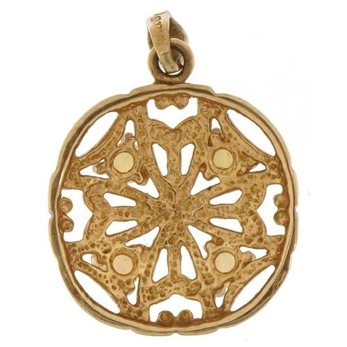 2485 - 9ct gold seed pearl openwork pendant, 1.8cm high, 1.6g