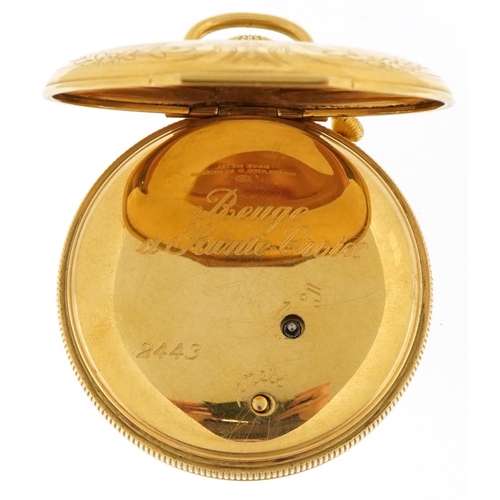 2014 - Gentlemen's gold plated Reuge Music open face pocket watch with box numbered 2443, 56mm in diameter