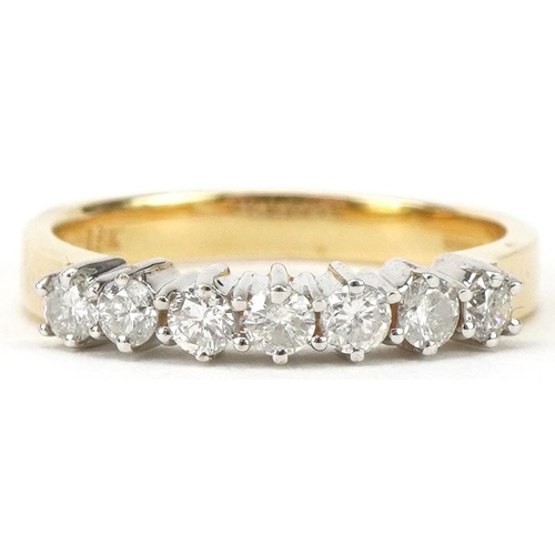 2391 - 18ct gold diamond seven stone half eternity ring with certificate, total diamond weight approximatel... 