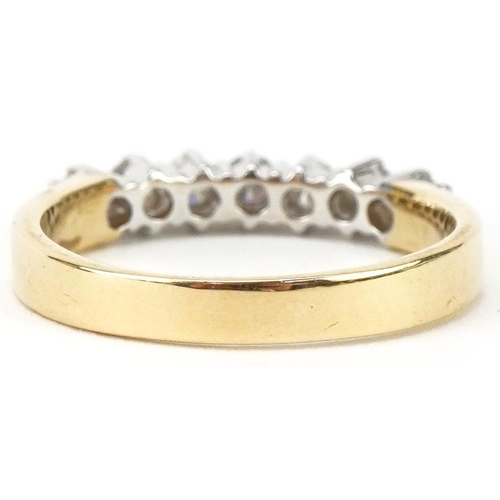 2391 - 18ct gold diamond seven stone half eternity ring with certificate, total diamond weight approximatel... 