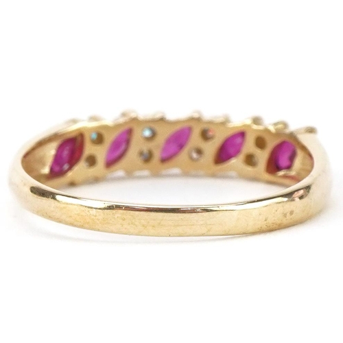 2270 - 9ct gold ruby and diamond thirteen stone half eternity ring, size P, 1.9g