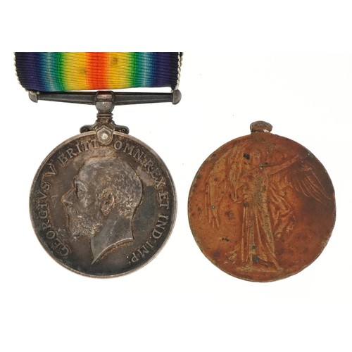 1724 - British military World War I medals awarded to SJT ABRIEN CHES.R. and PTE E.C.GREENLOND.R