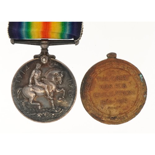 1724 - British military World War I medals awarded to SJT ABRIEN CHES.R. and PTE E.C.GREENLOND.R