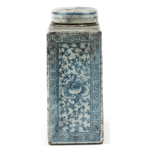 1341 - Chinese blue and white porcelain caddy and cover, 16cm high