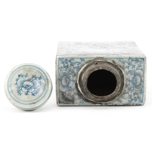 1341 - Chinese blue and white porcelain caddy and cover, 16cm high