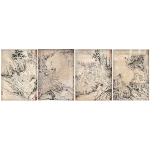 1294 - Four Chinese pictures of offerings to the gods, each framed and glazed, each 29cm x 20cm excluding t... 