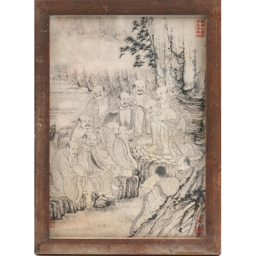 1294 - Four Chinese pictures of offerings to the gods, each framed and glazed, each 29cm x 20cm excluding t... 