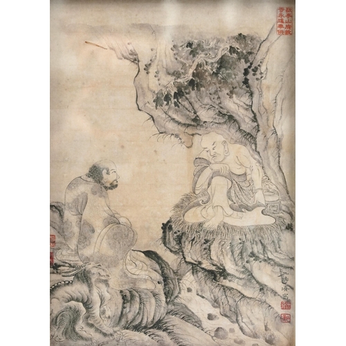 1294 - Four Chinese pictures of offerings to the gods, each framed and glazed, each 29cm x 20cm excluding t... 