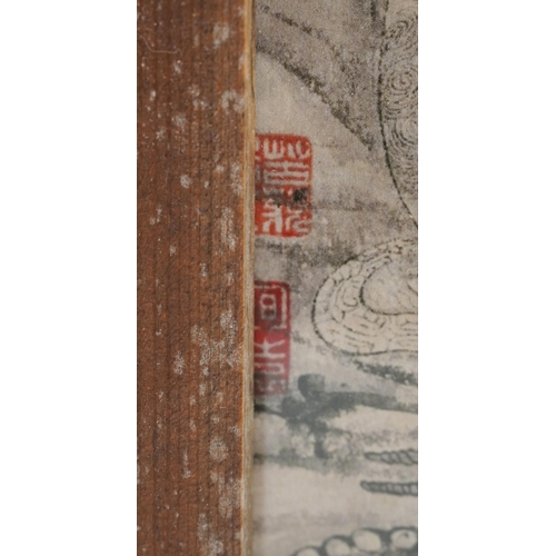 1294 - Four Chinese pictures of offerings to the gods, each framed and glazed, each 29cm x 20cm excluding t... 