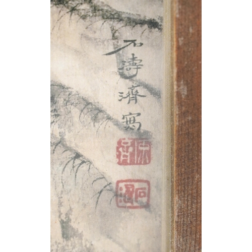 1294 - Four Chinese pictures of offerings to the gods, each framed and glazed, each 29cm x 20cm excluding t... 