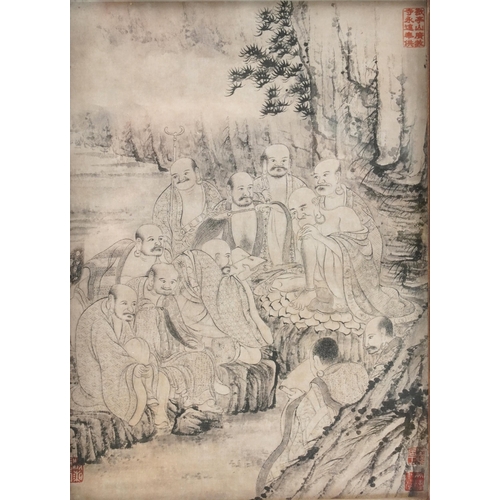 1294 - Four Chinese pictures of offerings to the gods, each framed and glazed, each 29cm x 20cm excluding t... 