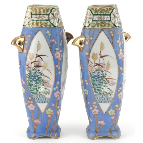 22 - Pair of aesthetic Japanese Noritake porcelain vases hand painted and gilded with flowers, and foliag... 