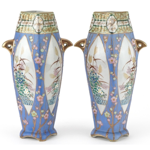 22 - Pair of aesthetic Japanese Noritake porcelain vases hand painted and gilded with flowers, and foliag... 