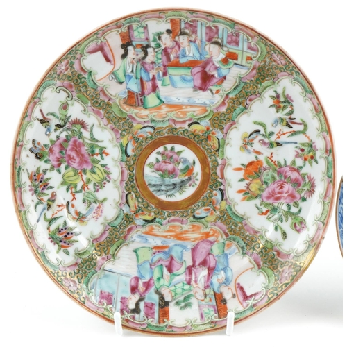 170 - Chinese Cantonese porcelain plate hand painted with panels of flowers and daily life together with a... 