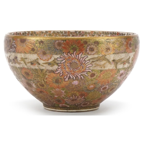 291 - Japanese Satsuma pottery bowl finely hand painted with chrysanthemums and band of birds, character m... 