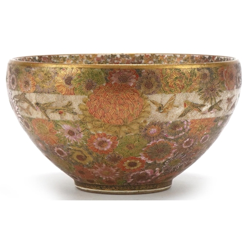 291 - Japanese Satsuma pottery bowl finely hand painted with chrysanthemums and band of birds, character m... 