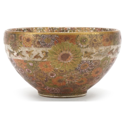 291 - Japanese Satsuma pottery bowl finely hand painted with chrysanthemums and band of birds, character m... 