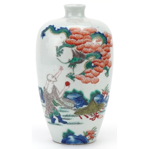 75 - Chinese porcelain vase hand painted with a gentleman picking fruit from a tree, character mark to th... 