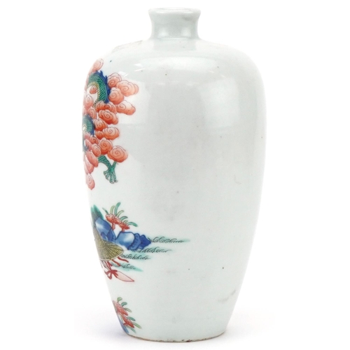 75 - Chinese porcelain vase hand painted with a gentleman picking fruit from a tree, character mark to th... 