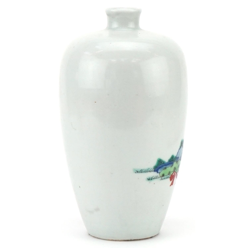 75 - Chinese porcelain vase hand painted with a gentleman picking fruit from a tree, character mark to th... 