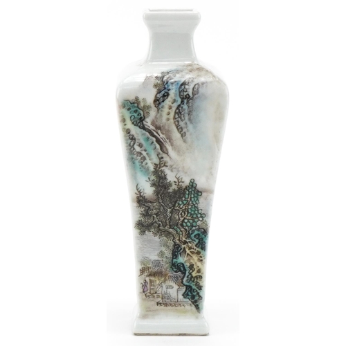 72 - Chinese porcelain bottle vase hand painted with scenes and script, character mark to the base, 19cm ... 