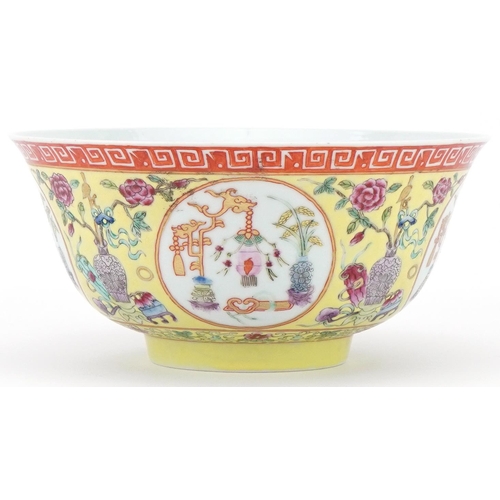 70 - Chinese porcelain yellow ground bowl decorated with panels of precious objects, character mark to th... 