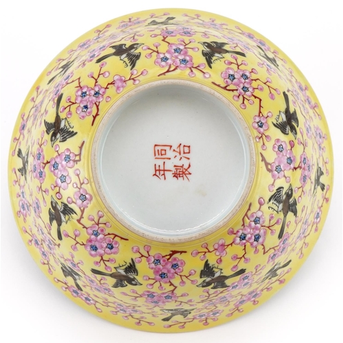 351 - Chinese porcelain yellow ground bowl decorated with flowers and birds, character mark to the base, 1... 