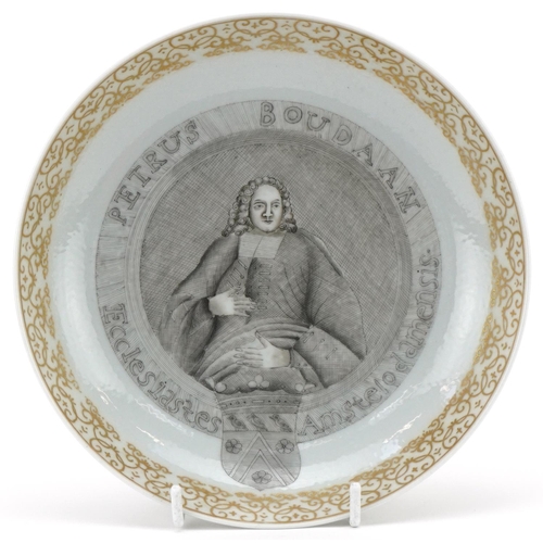 74 - Chinese porcelain plate decorated with a European religious gentleman, 20cm in diameter