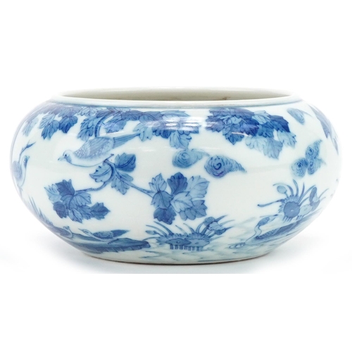 283 - Chinese porcelain blue and white bowl decorated with birds in a landscape, character mark to the bas... 