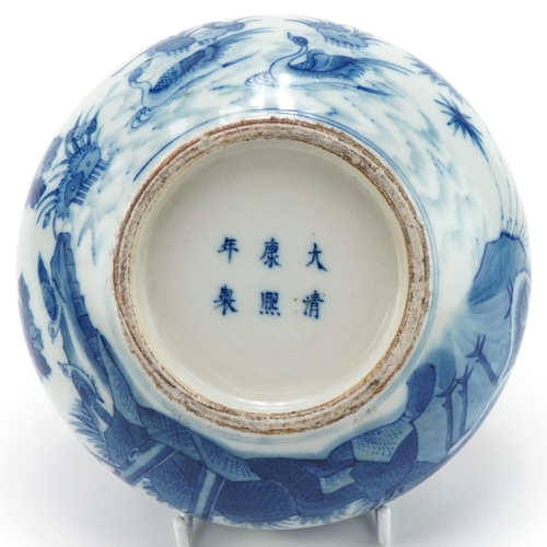 283 - Chinese porcelain blue and white bowl decorated with birds in a landscape, character mark to the bas... 