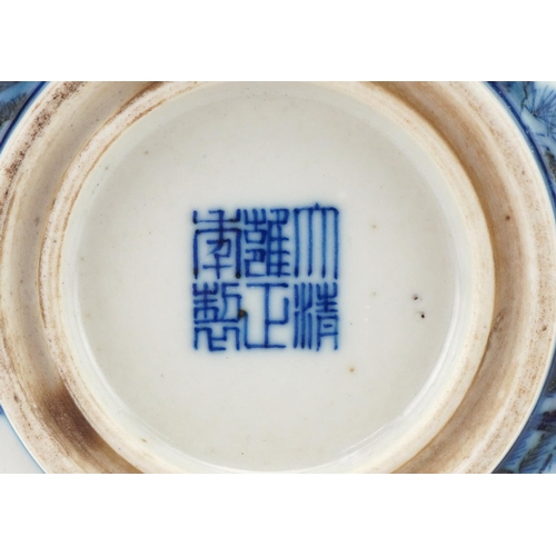 284 - Chinese blue and white porcelain box and cover hand painted with a willow pattern design, character ... 