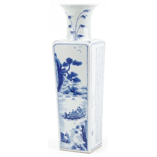 Chinese blue and white porcelain vase hand painted panels of landscapes and script, 53cm high